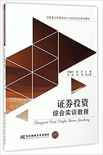 图书